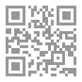 Qr Code السبع والفأر