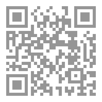 Qr Code في المرآة وجه آخر