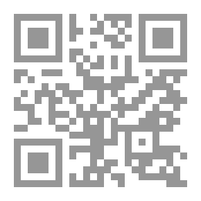 Qr Code A Lease Contract And Human Organ Transplantation And Its Implications In Civil Law