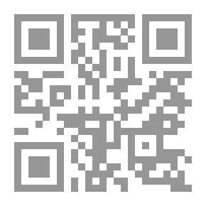 Qr Code The Placid Pug, And Other Rhymes