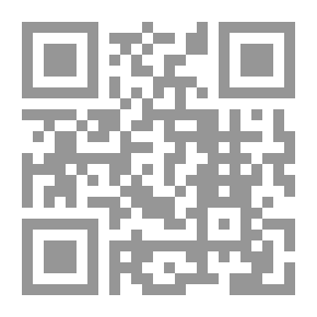 Qr Code Indonesien; Oder, Die Inseln Des Malayischen Archipel