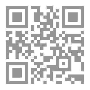 Qr Code العلاج بالعصائر والمشروبات