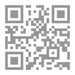 Qr Code Factoring