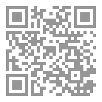 Qr Code مندوب إبليس