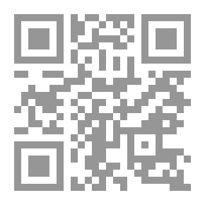 Qr Code موج الصخور