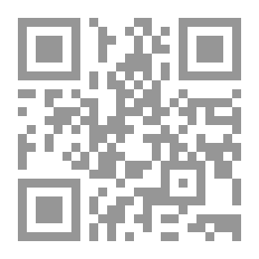 Qr Code International Solutions To Petroleum Disputes