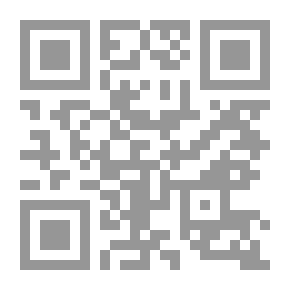 Qr Code المرأة العربية وقضايا التغيير