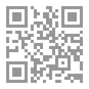 Qr Code فينال