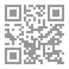 Qr Code مناهج التربية البدنية المعاصرة