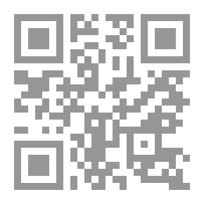 Qr Code دليل معايير ضمان جودة برامج الدراسات العليا في مؤسسات التعليم العالي