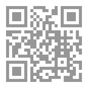 Qr Code In Memory Of The Nakba... The Diary Of An Egyptian Doctor In Palestine