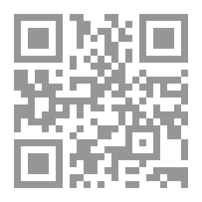 Qr Code Seduction Of Joseph