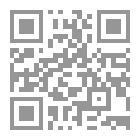 Qr Code Philosophy