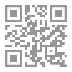 Qr Code عبير لامور