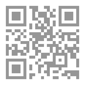 Qr Code Lights Regulations