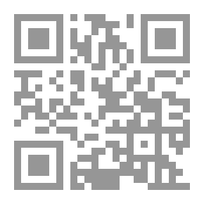 Qr Code مبادىء الكونيات