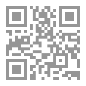 Qr Code The Bishop's Secret