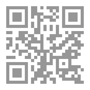 Qr Code ثورة العراق 1920