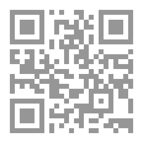 Qr Code الخلاصة النقية