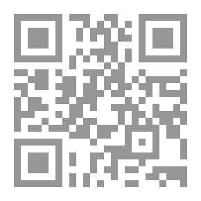 Qr Code قيادة الجيش الاسرائيلي 1960 - 1987