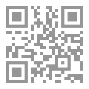 Qr Code الصحة والسلامة والبيئة المهنية