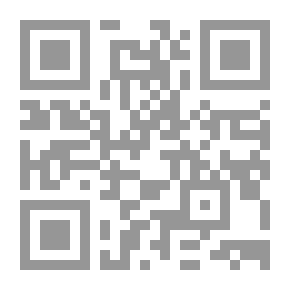 Qr Code A Passionate Pilgrim