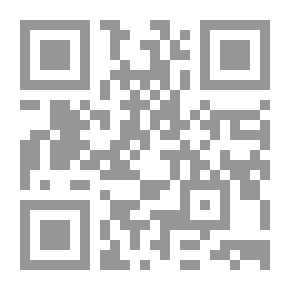 Qr Code تطبيقات علم المثلثات المستوية والكروية