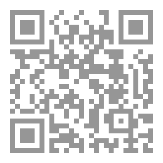 Qr Code قطوف ذهبية