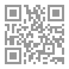Qr Code اتجاهات حديثة في الصحة النفسية