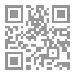Qr Code علاء الدين والفانوس السحري مع نظارات 3D