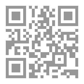 Qr Code كيف تتخلص من الخجل
