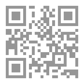 Qr Code السياسة والأزهر `من مذكرات شيخ الإسلام الظواهري