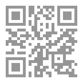 Qr Code Nearly Lost but Dearly Won