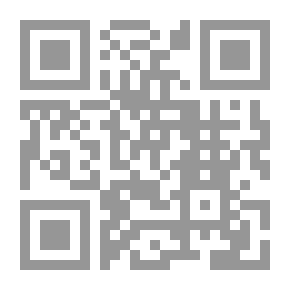 Qr Code سطور من المنظور والمأثور عن بلاد التكرور، رحلة في الي وحديث عن ماضيها المجيد وحاصرها الجديد محمد بن ناصر العبودي