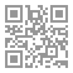 Qr Code خلف قناع أو قوة المرأة