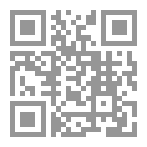 Qr Code الوسية عن حياة الجندي الذي أصبح أستاذا للاقتصاد السياسي لـ دكتور خليل حسن خليل