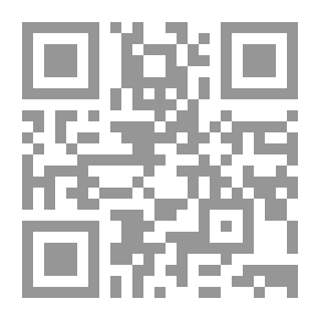 Qr Code الغراب الذكي عربي - فرنسي