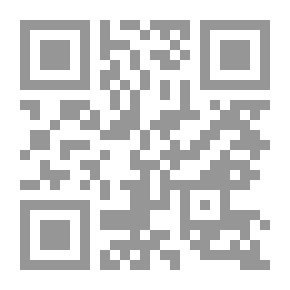 Qr Code الدين خرافة أم علم؟