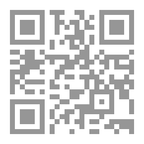 Qr Code Tourism And Hotels `Development And Development Of Tourism Policy`
