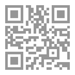 Qr Code دراسات وثائقية في تاريخ الكرد الحديث وحضارتهم