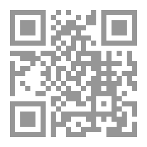 Qr Code Pretty Much Moving - Part One