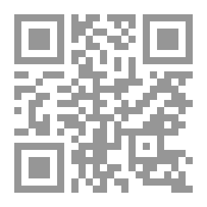 Qr Code نظرية الاحتياط الفقهي