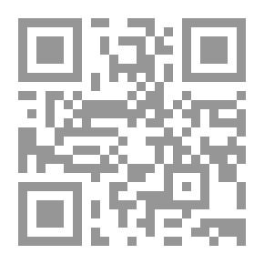 Qr Code فوائد المصطلح