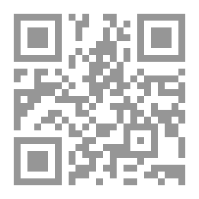 Qr Code ظهور الروح وحقيقة الموت عند الصوفية