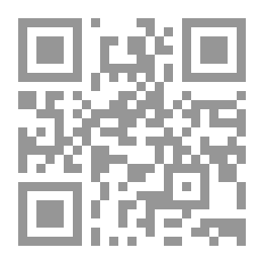 Qr Code الفخري في انساب الطاليين