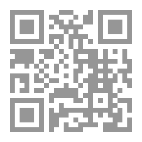 Qr Code The Connexion Between Taste and Morals: Two lectures