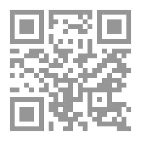 Qr Code تأسيس النظر