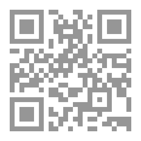 Qr Code الدرهم الإسلامي المضروب على الطراز الساساني