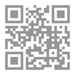 Qr Code الترجمة في زمن الكورونا