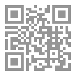Qr Code La Classe de Math - Livre - cahier 2 (EB1 - CP)